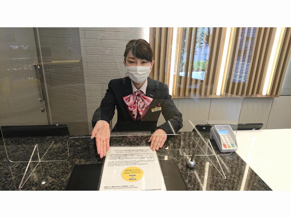 Smile Smart Inn Hakata Fukuoka  Zewnętrze zdjęcie